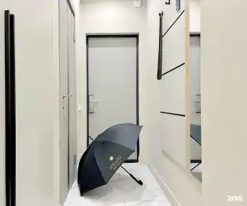 InSochi - 470