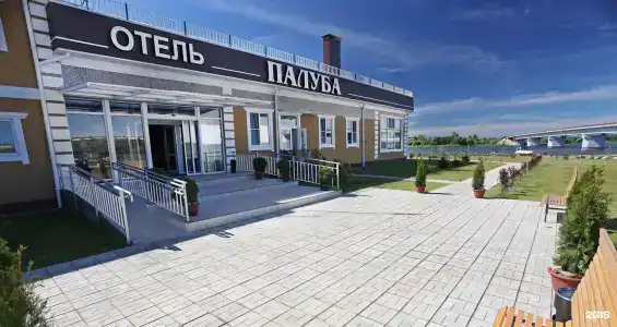 Палуба - 1