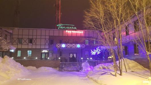 Таланга - 16