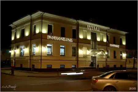 Бурлак - 4