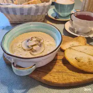 Вилла Лаванда - 36