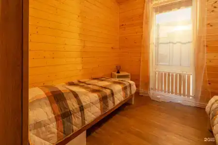 Место под солнцем - 50