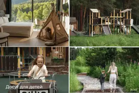 Pinewood resort & SPA - 104