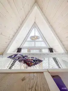 А у реки - 244