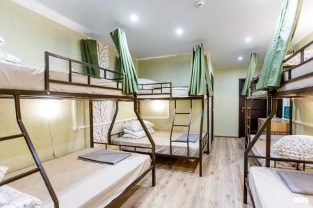Nice hostel Crocus - 72
