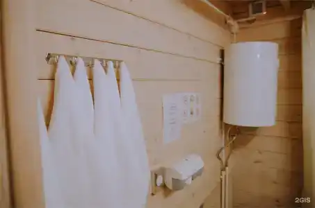 Байкал Вью - 135