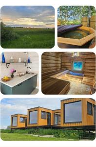 Радушие - 117