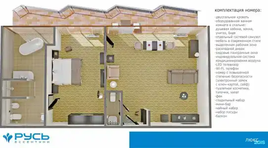 Русь - 238