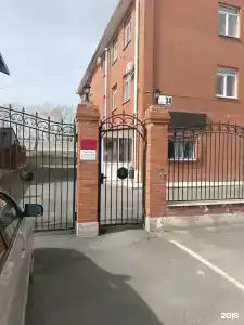 Вел Стрит - 0