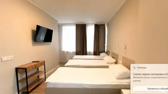 Тропа - 7