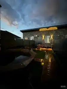 SH Premium Home - 63