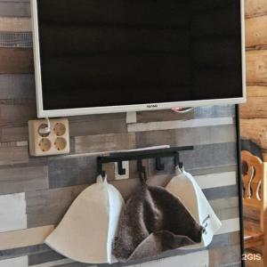 Радушие - 140