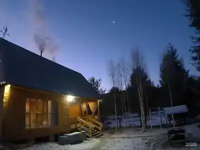 Светлячок - 9