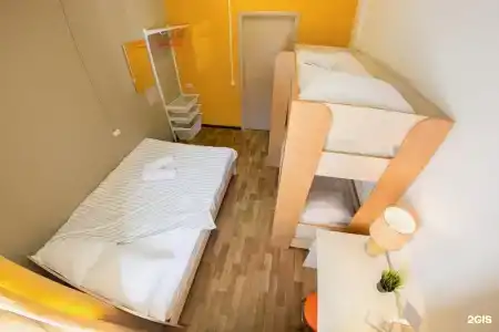 Z Hostel - 78