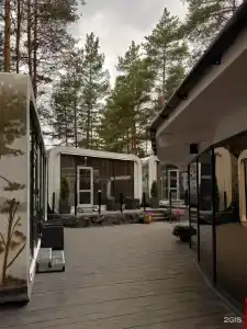 Narnia Planet & Spa - 11