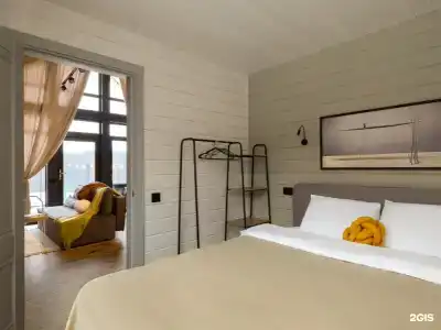 Как дома - 144