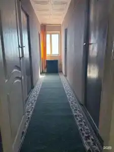 Очаг - 41