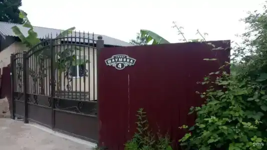 у Комаровых - 1