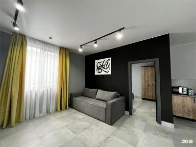 Псыгупс - 286