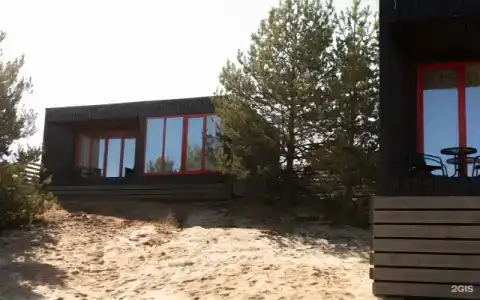 Sand - 2