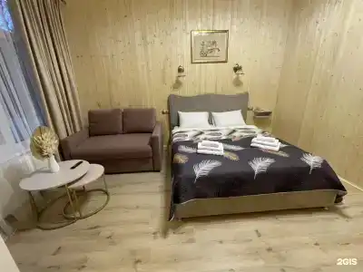 Сердце Гор - 4