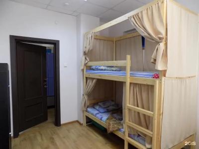 Хостел Main room - 41