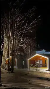 Философия Отдыха - 152