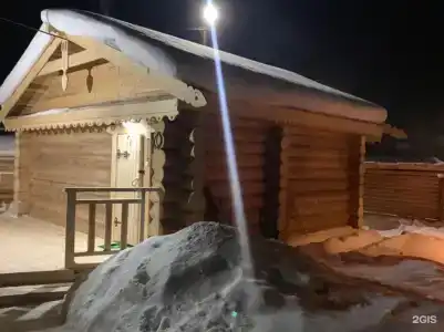 Каменка - 3