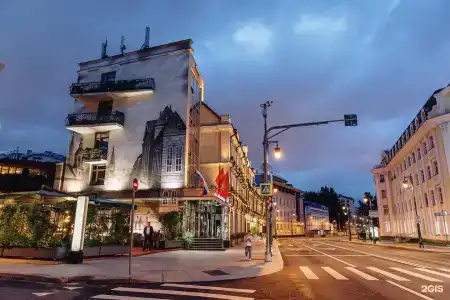 Амбассадори - 3