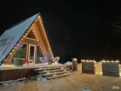 Территория Счастья - 120