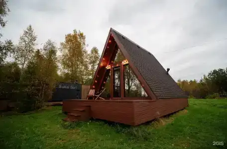 Baikal Surf - 1