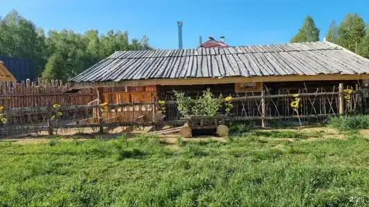 Философия Отдыха - 240