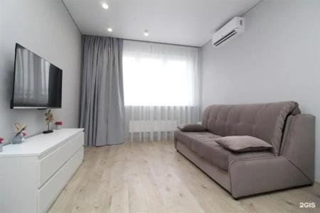 Neoroom Service - 1030