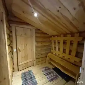 Философия Отдыха - 232