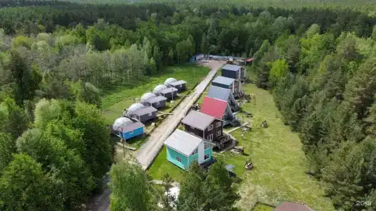 Тургояк Холидей - 2