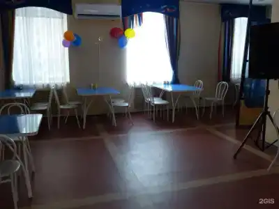 Центральная - 13