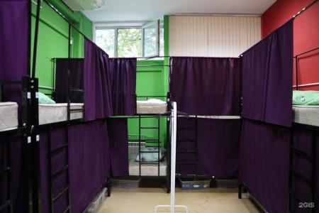 Travel Inn на Новослободской - 81