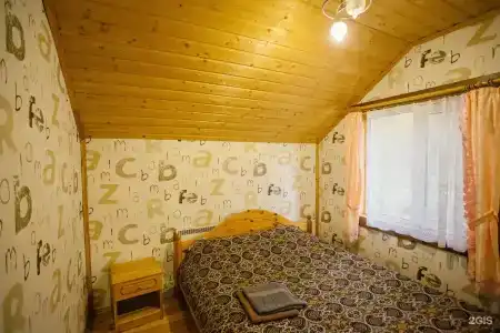 Снегурия - 246