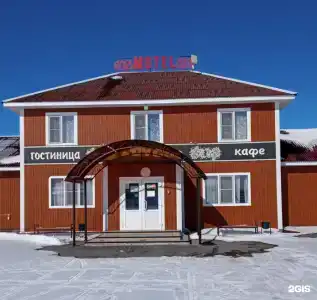 Русь - 0