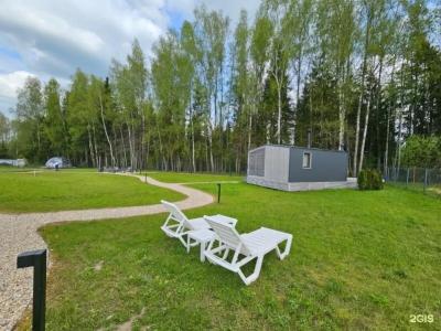 Елли и Пелли - 118