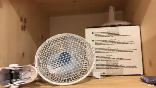 Вилла Лаванда - 44