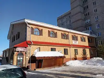 Виктория - 1