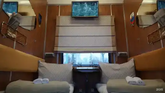 Арми Экспресс - 6