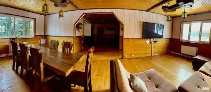 El Rancho - 192