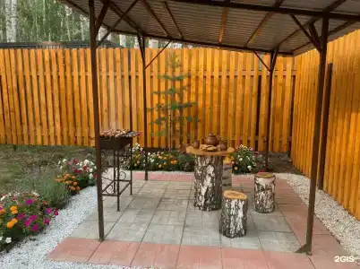 Лесовик 66 - 68