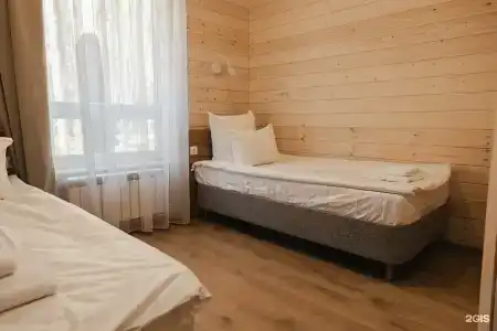 База отдыха Sherwood Park - 128