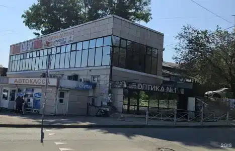 Ангара Транзит - 0