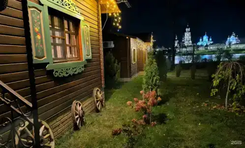 Дивный дворик - 69