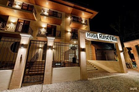 RestVille - 45