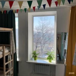 Нептунея - 85